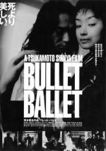 Watch Bullet Ballet Vumoo