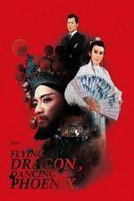 Watch Long Fei Feng Wu Vumoo