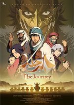 Watch The Journey Vumoo