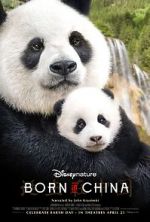 Watch Born in China Vumoo