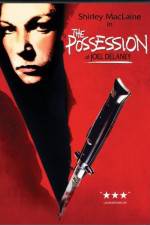 Watch The Possession of Joel Delaney Vumoo