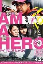 Watch I Am a Hero Vumoo