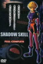 Watch Shadow skill Kuruda-ryuu kousatsu-hou no himitsu Vumoo