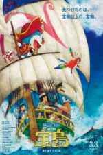 Watch Doraemon the Movie: Nobita\'s Treasure Island Vumoo