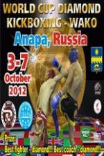 Watch World Cup Diamond 2012 Kickboxing Vumoo