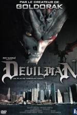 Watch Devilman (Debiruman) Vumoo