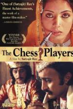 Watch The Chess Players Vumoo