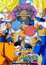 Watch Dragon Ball: Hey! Son Goku and Friends Return!! (Short 2008) Vumoo