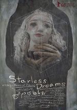 Watch Starless Dreams Vumoo