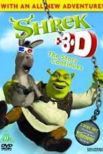Watch Shrek: +3D The Story Continues Vumoo
