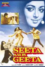 Watch Seeta Aur Geeta Vumoo