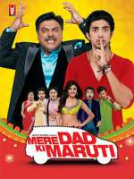 Watch Mere Dad Ki Maruti Vumoo