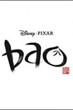 Watch Bao Vumoo