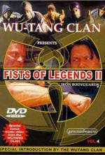 Watch Fist of Legend 2: Iron Bodyguards Vumoo