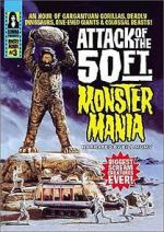 Watch Attack of the 50 Foot Monster Mania Vumoo