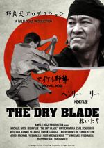 Watch The Dry Blade Vumoo