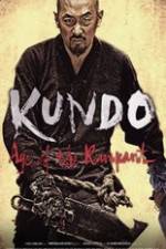 Watch Kundo: min-ran-eui si-dae Vumoo