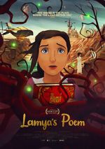Watch Lamya\'s Poem Vumoo