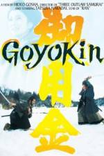 Watch Goyokin Vumoo