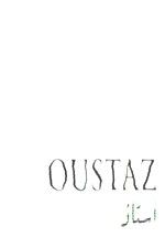 Watch Oustaz Vumoo