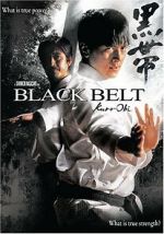 Watch Black Belt Vumoo