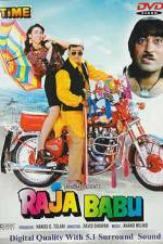 Watch Raja Babu Vumoo