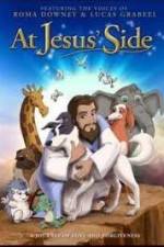 Watch At Jesus' Side Vumoo
