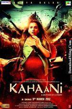 Watch Kahaani Vumoo