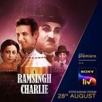 Watch Ram Singh Charlie Vumoo