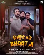 Watch Jeonde Raho Bhoot Ji Vumoo