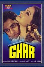 Watch Ghar Vumoo