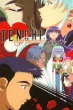 Watch Tenchi Muy In Love 2 Haruka naru omoi Vumoo