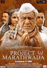 Watch Project Marathwada Vumoo