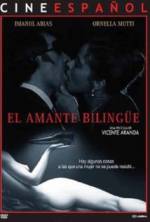 Watch El amante bilingüe Vumoo
