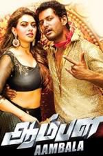 Watch Aambala Vumoo