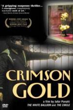 Watch Crimson Gold Vumoo