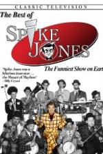 Watch The Best Of Spike Jones Vumoo