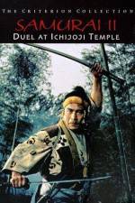 Watch Samurai II - Duel at Ichijoji Temple Vumoo