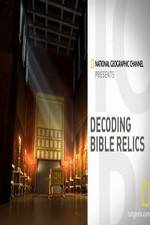 Watch Decoding Bible Relics Vumoo