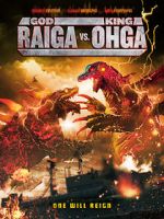 Watch God Raiga vs King Ohga Vumoo