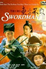 Watch The Legend of the Swordsman Vumoo