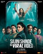 Watch Sajini Shinde Ka Viral Video Vumoo