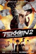 Watch Tekken: A Man Called X Vumoo