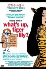 Watch What's Up Tiger Lily Vumoo