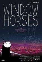 Watch Window Horses: The Poetic Persian Epiphany of Rosie Ming Vumoo