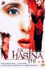 Watch Ek Hasina Thi Vumoo