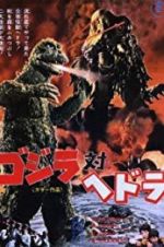 Watch Godzilla vs. Hedorah Vumoo