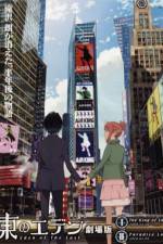 Watch Eden of The East the Movie I The King of Eden Vumoo