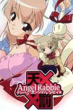 Watch Tenbatsu Angel Rabbie (OAV Vumoo