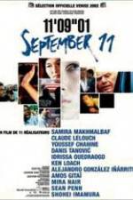 Watch September 11 Vumoo